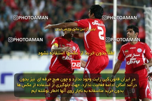 2092083, Tehran, Iran, لیگ برتر فوتبال ایران، Persian Gulf Cup، Week 7، First Leg، Persepolis 2 v 2 Rah Ahan on 2009/09/20 at Azadi Stadium