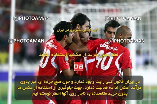 2092085, Tehran, Iran, لیگ برتر فوتبال ایران، Persian Gulf Cup، Week 7، First Leg، Persepolis 2 v 2 Rah Ahan on 2009/09/20 at Azadi Stadium