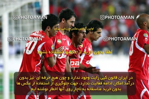 2092086, Tehran, Iran, لیگ برتر فوتبال ایران، Persian Gulf Cup، Week 7، First Leg، Persepolis 2 v 2 Rah Ahan on 2009/09/20 at Azadi Stadium