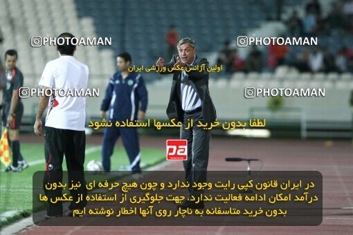 2092088, Tehran, Iran, لیگ برتر فوتبال ایران، Persian Gulf Cup، Week 7، First Leg، Persepolis 2 v 2 Rah Ahan on 2009/09/20 at Azadi Stadium