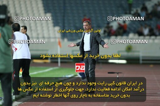 2092089, Tehran, Iran, لیگ برتر فوتبال ایران، Persian Gulf Cup، Week 7، First Leg، Persepolis 2 v 2 Rah Ahan on 2009/09/20 at Azadi Stadium