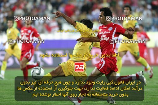 2092090, Tehran, Iran, لیگ برتر فوتبال ایران، Persian Gulf Cup، Week 7، First Leg، Persepolis 2 v 2 Rah Ahan on 2009/09/20 at Azadi Stadium