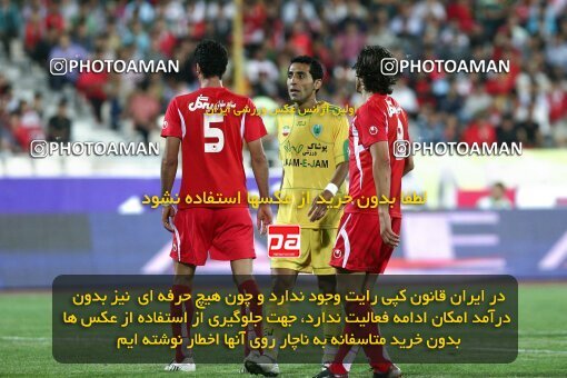 2092091, Tehran, Iran, لیگ برتر فوتبال ایران، Persian Gulf Cup، Week 7، First Leg، Persepolis 2 v 2 Rah Ahan on 2009/09/20 at Azadi Stadium