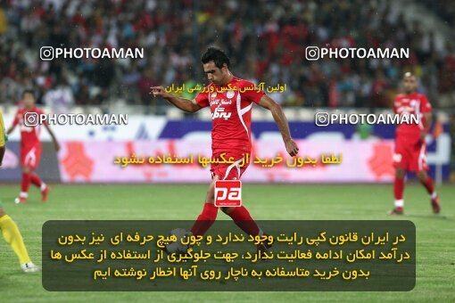 2092094, Tehran, Iran, لیگ برتر فوتبال ایران، Persian Gulf Cup، Week 7، First Leg، Persepolis 2 v 2 Rah Ahan on 2009/09/20 at Azadi Stadium
