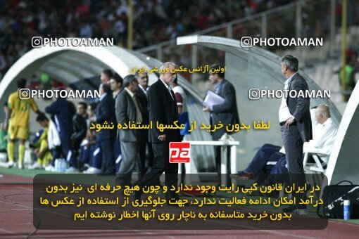 2092095, Tehran, Iran, لیگ برتر فوتبال ایران، Persian Gulf Cup، Week 7، First Leg، Persepolis 2 v 2 Rah Ahan on 2009/09/20 at Azadi Stadium