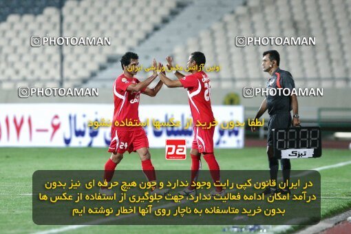2092096, Tehran, Iran, لیگ برتر فوتبال ایران، Persian Gulf Cup، Week 7، First Leg، Persepolis 2 v 2 Rah Ahan on 2009/09/20 at Azadi Stadium
