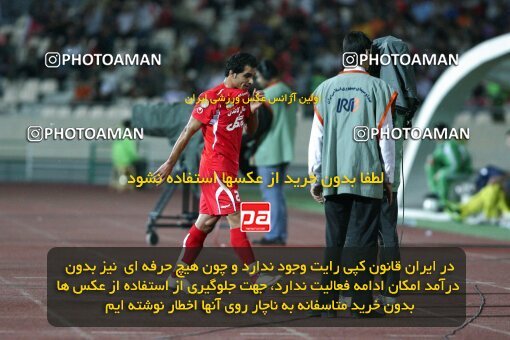 2092097, Tehran, Iran, لیگ برتر فوتبال ایران، Persian Gulf Cup، Week 7، First Leg، Persepolis 2 v 2 Rah Ahan on 2009/09/20 at Azadi Stadium
