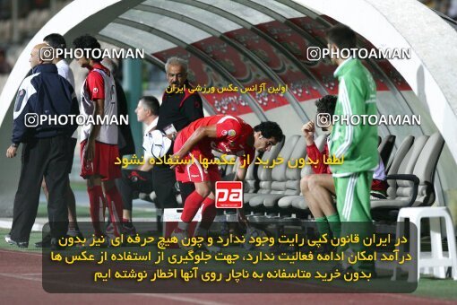 2092098, Tehran, Iran, لیگ برتر فوتبال ایران، Persian Gulf Cup، Week 7، First Leg، Persepolis 2 v 2 Rah Ahan on 2009/09/20 at Azadi Stadium