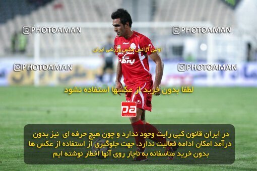 2092099, Tehran, Iran, لیگ برتر فوتبال ایران، Persian Gulf Cup، Week 7، First Leg، Persepolis 2 v 2 Rah Ahan on 2009/09/20 at Azadi Stadium