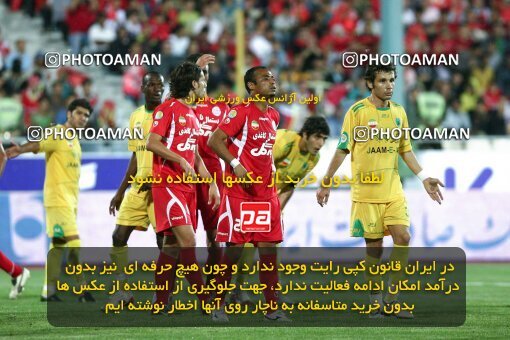 2092100, Tehran, Iran, لیگ برتر فوتبال ایران، Persian Gulf Cup، Week 7، First Leg، Persepolis 2 v 2 Rah Ahan on 2009/09/20 at Azadi Stadium