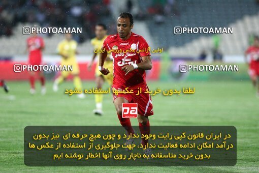 2092101, Tehran, Iran, لیگ برتر فوتبال ایران، Persian Gulf Cup، Week 7، First Leg، Persepolis 2 v 2 Rah Ahan on 2009/09/20 at Azadi Stadium