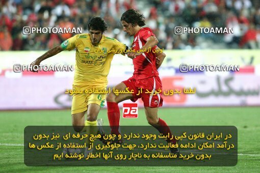 2092104, Tehran, Iran, لیگ برتر فوتبال ایران، Persian Gulf Cup، Week 7، First Leg، Persepolis 2 v 2 Rah Ahan on 2009/09/20 at Azadi Stadium