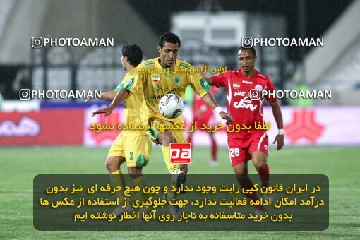 2092105, Tehran, Iran, لیگ برتر فوتبال ایران، Persian Gulf Cup، Week 7، First Leg، Persepolis 2 v 2 Rah Ahan on 2009/09/20 at Azadi Stadium