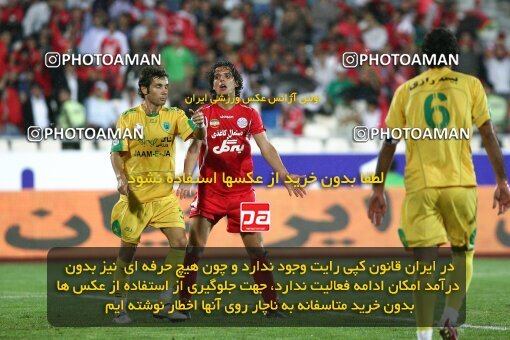 2092106, Tehran, Iran, لیگ برتر فوتبال ایران، Persian Gulf Cup، Week 7، First Leg، Persepolis 2 v 2 Rah Ahan on 2009/09/20 at Azadi Stadium