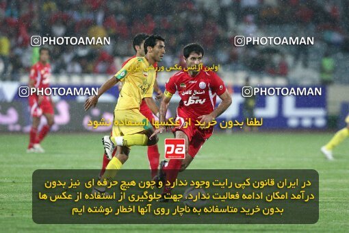 2092107, Tehran, Iran, لیگ برتر فوتبال ایران، Persian Gulf Cup، Week 7، First Leg، Persepolis 2 v 2 Rah Ahan on 2009/09/20 at Azadi Stadium