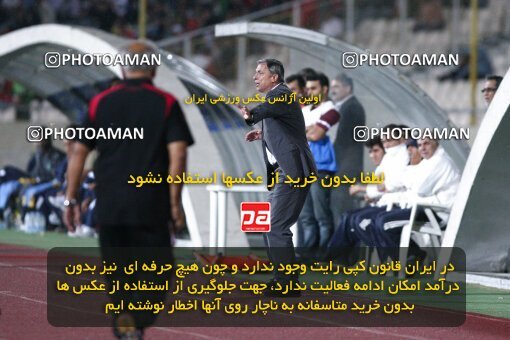 2092108, Tehran, Iran, لیگ برتر فوتبال ایران، Persian Gulf Cup، Week 7، First Leg، Persepolis 2 v 2 Rah Ahan on 2009/09/20 at Azadi Stadium