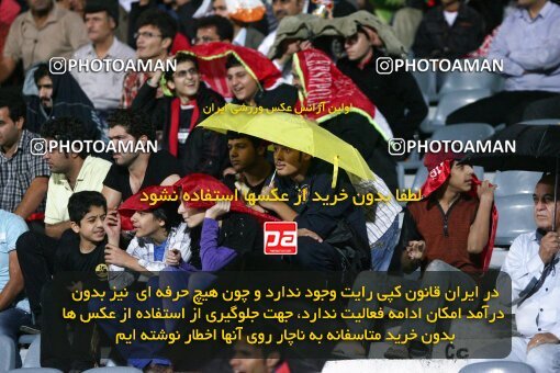 2092109, Tehran, Iran, لیگ برتر فوتبال ایران، Persian Gulf Cup، Week 7، First Leg، Persepolis 2 v 2 Rah Ahan on 2009/09/20 at Azadi Stadium