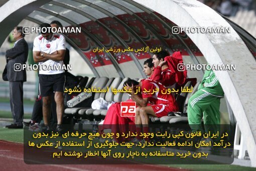 2092112, Tehran, Iran, لیگ برتر فوتبال ایران، Persian Gulf Cup، Week 7، First Leg، Persepolis 2 v 2 Rah Ahan on 2009/09/20 at Azadi Stadium