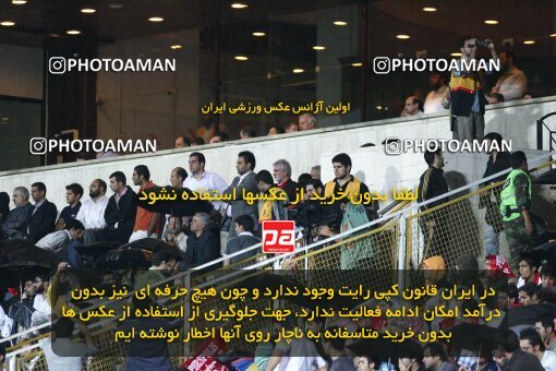 2092113, Tehran, Iran, لیگ برتر فوتبال ایران، Persian Gulf Cup، Week 7، First Leg، Persepolis 2 v 2 Rah Ahan on 2009/09/20 at Azadi Stadium