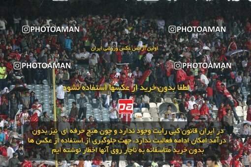 2092114, Tehran, Iran, لیگ برتر فوتبال ایران، Persian Gulf Cup، Week 7، First Leg، Persepolis 2 v 2 Rah Ahan on 2009/09/20 at Azadi Stadium