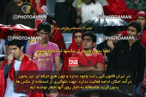 2092115, Tehran, Iran, لیگ برتر فوتبال ایران، Persian Gulf Cup، Week 7، First Leg، Persepolis 2 v 2 Rah Ahan on 2009/09/20 at Azadi Stadium
