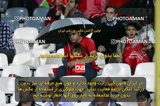 2092118, Tehran, Iran, لیگ برتر فوتبال ایران، Persian Gulf Cup، Week 7، First Leg، Persepolis 2 v 2 Rah Ahan on 2009/09/20 at Azadi Stadium