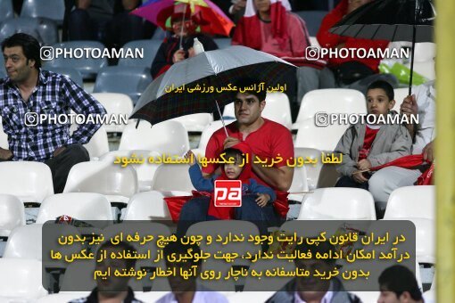 2092121, Tehran, Iran, لیگ برتر فوتبال ایران، Persian Gulf Cup، Week 7، First Leg، Persepolis 2 v 2 Rah Ahan on 2009/09/20 at Azadi Stadium