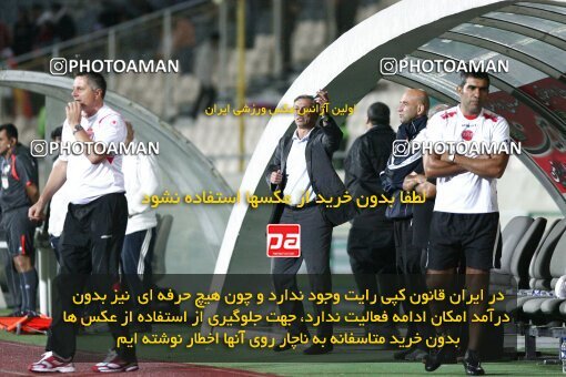 2092122, Tehran, Iran, لیگ برتر فوتبال ایران، Persian Gulf Cup، Week 7، First Leg، Persepolis 2 v 2 Rah Ahan on 2009/09/20 at Azadi Stadium