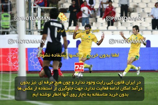 2092124, Tehran, Iran, لیگ برتر فوتبال ایران، Persian Gulf Cup، Week 7، First Leg، Persepolis 2 v 2 Rah Ahan on 2009/09/20 at Azadi Stadium