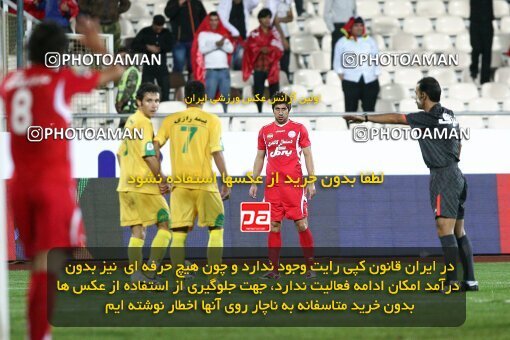 2092125, Tehran, Iran, لیگ برتر فوتبال ایران، Persian Gulf Cup، Week 7، First Leg، Persepolis 2 v 2 Rah Ahan on 2009/09/20 at Azadi Stadium