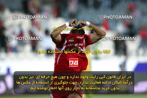 2092126, Tehran, Iran, لیگ برتر فوتبال ایران، Persian Gulf Cup، Week 7، First Leg، Persepolis 2 v 2 Rah Ahan on 2009/09/20 at Azadi Stadium