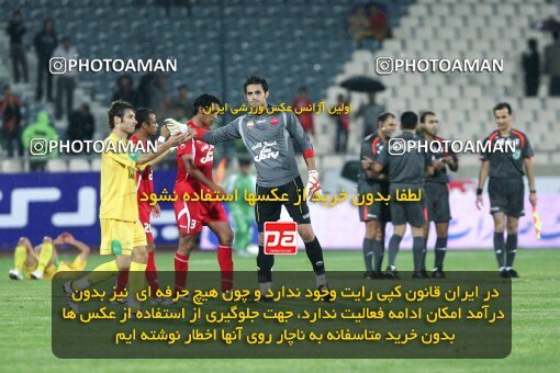2092129, Tehran, Iran, لیگ برتر فوتبال ایران، Persian Gulf Cup، Week 7، First Leg، Persepolis 2 v 2 Rah Ahan on 2009/09/20 at Azadi Stadium