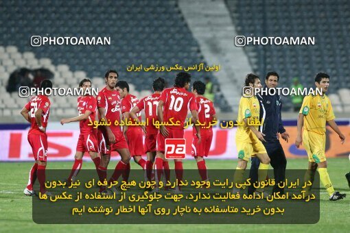 2092130, Tehran, Iran, لیگ برتر فوتبال ایران، Persian Gulf Cup، Week 7، First Leg، Persepolis 2 v 2 Rah Ahan on 2009/09/20 at Azadi Stadium