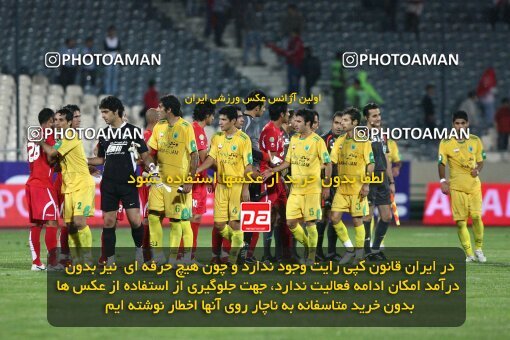 2092131, Tehran, Iran, لیگ برتر فوتبال ایران، Persian Gulf Cup، Week 7، First Leg، Persepolis 2 v 2 Rah Ahan on 2009/09/20 at Azadi Stadium