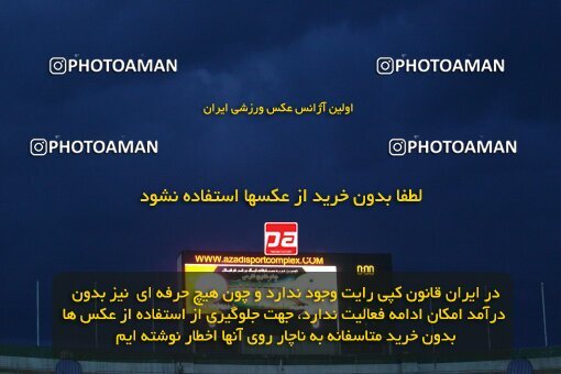 2092140, Tehran, Iran, لیگ برتر فوتبال ایران، Persian Gulf Cup، Week 7، First Leg، Persepolis 2 v 2 Rah Ahan on 2009/09/20 at Azadi Stadium