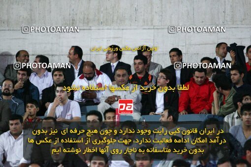 2092141, Tehran, Iran, لیگ برتر فوتبال ایران، Persian Gulf Cup، Week 7، First Leg، Persepolis 2 v 2 Rah Ahan on 2009/09/20 at Azadi Stadium