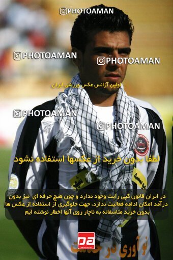 2092153, Mashhad, Iran, لیگ برتر فوتبال ایران، Persian Gulf Cup، Week 8، First Leg، 2009/09/24، Aboumoslem 0 - 4 Esteghlal