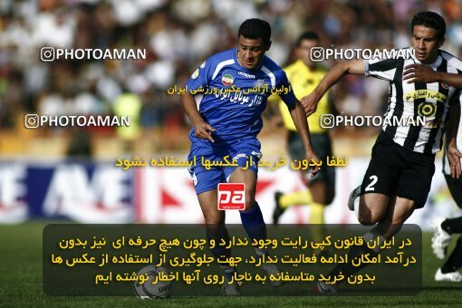 2092201, Mashhad, Iran, لیگ برتر فوتبال ایران، Persian Gulf Cup، Week 8، First Leg، 2009/09/24، Aboumoslem 0 - 4 Esteghlal