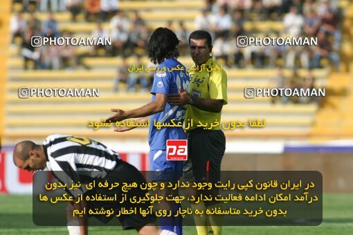 2092222, Mashhad, Iran, لیگ برتر فوتبال ایران، Persian Gulf Cup، Week 8، First Leg، 2009/09/24، Aboumoslem 0 - 4 Esteghlal