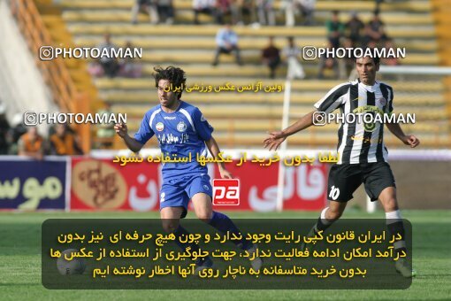 2092238, Mashhad, Iran, لیگ برتر فوتبال ایران، Persian Gulf Cup، Week 8، First Leg، 2009/09/24، Aboumoslem 0 - 4 Esteghlal