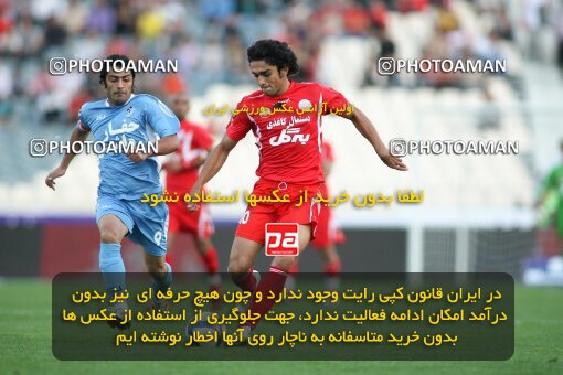 2191387, Tehran, Iran, لیگ برتر فوتبال ایران، Persian Gulf Cup، Week 8، First Leg، 2009/09/25، Persepolis 1 - 2 Paykan