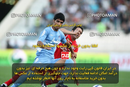 2191389, Tehran, Iran, لیگ برتر فوتبال ایران، Persian Gulf Cup، Week 8، First Leg، 2009/09/25، Persepolis 1 - 2 Paykan