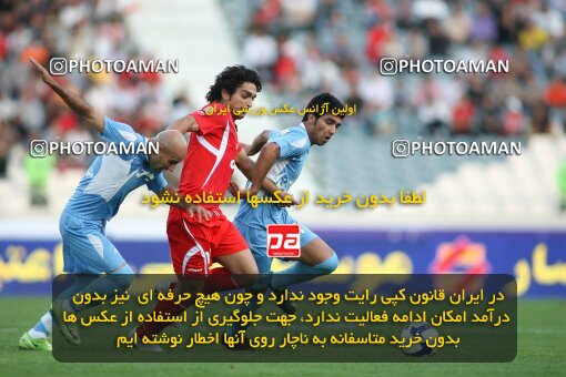 2191391, Tehran, Iran, لیگ برتر فوتبال ایران، Persian Gulf Cup، Week 8، First Leg، 2009/09/25، Persepolis 1 - 2 Paykan