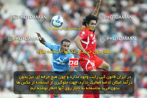 2191393, Tehran, Iran, لیگ برتر فوتبال ایران، Persian Gulf Cup، Week 8، First Leg، 2009/09/25، Persepolis 1 - 2 Paykan