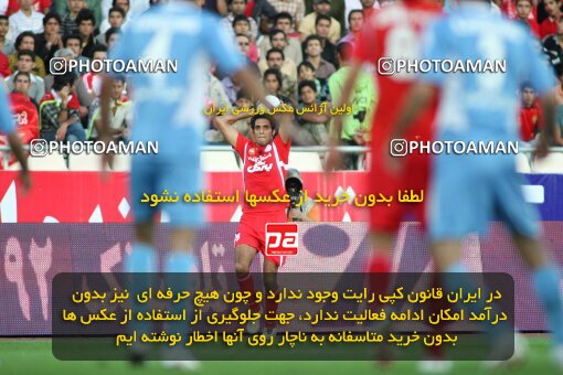2191395, Tehran, Iran, لیگ برتر فوتبال ایران، Persian Gulf Cup، Week 8، First Leg، 2009/09/25، Persepolis 1 - 2 Paykan