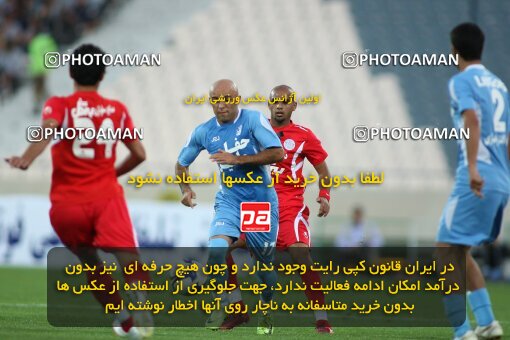 2191397, Tehran, Iran, لیگ برتر فوتبال ایران، Persian Gulf Cup، Week 8، First Leg، 2009/09/25، Persepolis 1 - 2 Paykan