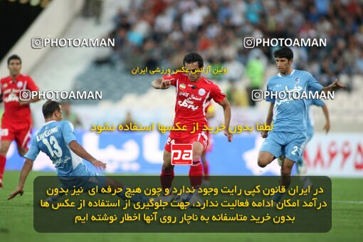 2191401, Tehran, Iran, لیگ برتر فوتبال ایران، Persian Gulf Cup، Week 8، First Leg، 2009/09/25، Persepolis 1 - 2 Paykan