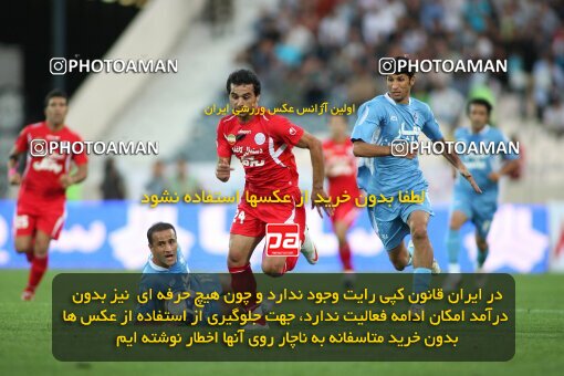 2191404, Tehran, Iran, لیگ برتر فوتبال ایران، Persian Gulf Cup، Week 8، First Leg، 2009/09/25، Persepolis 1 - 2 Paykan