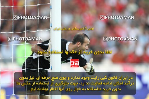 2191416, Tehran, Iran, لیگ برتر فوتبال ایران، Persian Gulf Cup، Week 8، First Leg، 2009/09/25، Persepolis 1 - 2 Paykan