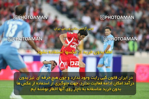 2191418, Tehran, Iran, لیگ برتر فوتبال ایران، Persian Gulf Cup، Week 8، First Leg، 2009/09/25، Persepolis 1 - 2 Paykan